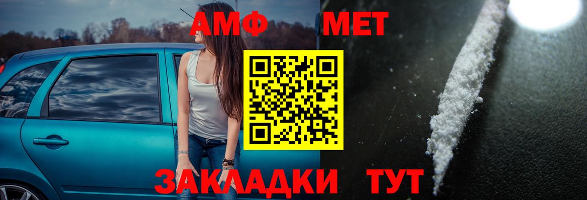 МЕФ   Экстази  Кокаин  Бошки Шишки  Строитель  ГАШ  Гашиш  Alpha PVP СОЛЬ кристаллы  Вход с VPN 