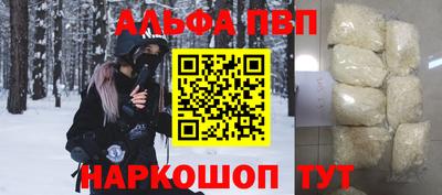 метадон Рузаевка
