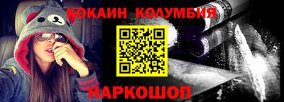 метадон Рузаевка