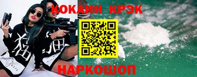метадон Рузаевка