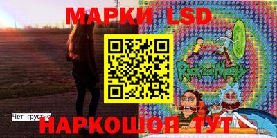 прущие грибы Рязань