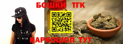 метадон Рузаевка