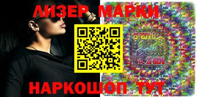 прущие грибы Рязань