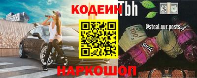 метадон Рузаевка