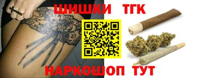 прущие грибы Рязань