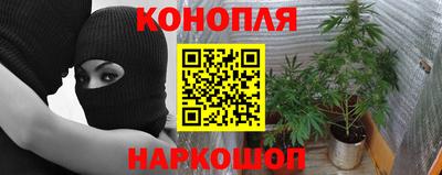 метадон Рузаевка