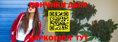 метадон Рузаевка