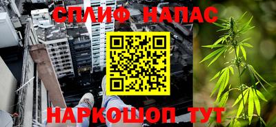 метадон Рузаевка