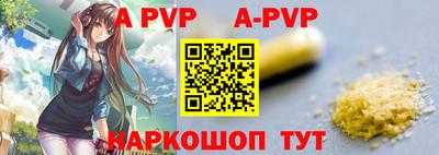 метадон Рузаевка