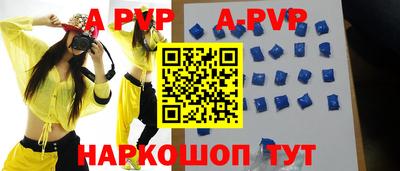 прущие грибы Рязань