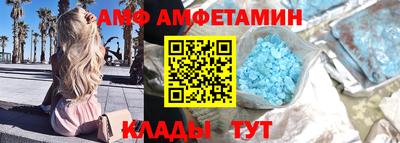 гашик Рыбинск
