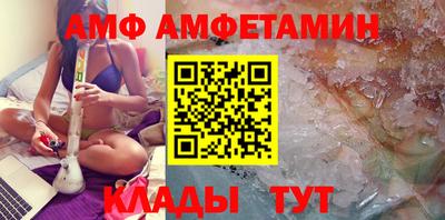 гашик Рыбинск