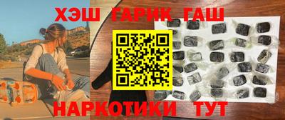 метадон Рузаевка