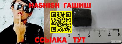 метадон Рузаевка