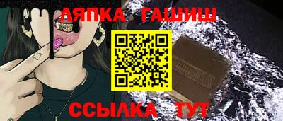 метадон Рузаевка