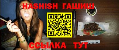 метадон Рузаевка